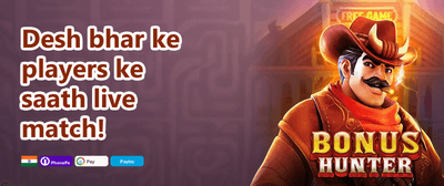 Super Slot Free Spins promotion